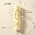 Triple Glow Exfoliating Toner